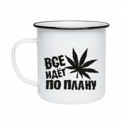 Кружка эмалированная Все идет по плану - PrintSalon