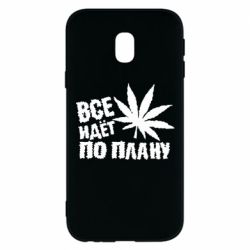 Чехол для Samsung J3 2017 Все идет по плану - PrintSalon