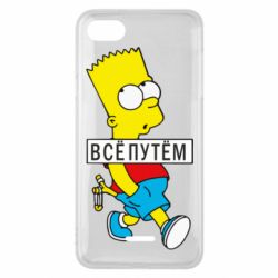 Чехол для Xiaomi Redmi 6A Все путем Барт симпсон
