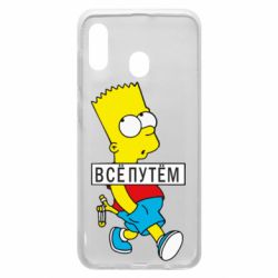 Чехол для Samsung A30 Все путем Барт симпсон - PrintSalon