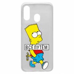 Чехол для Samsung A40 Все путем Барт симпсон - PrintSalon