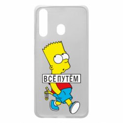 Чехол для Samsung A60 Все путем Барт симпсон - PrintSalon
