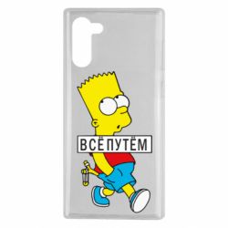 Чехол для Samsung Note 10 Все путем Барт симпсон - PrintSalon