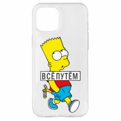 Чехол для iPhone 12 Pro Max Все путем Барт симпсон - PrintSalon