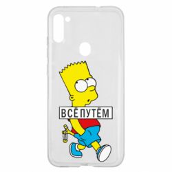 Чехол для Samsung A11/M11 Все путем Барт симпсон - PrintSalon