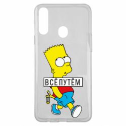 Чехол для Samsung A20s Все путем Барт симпсон - PrintSalon