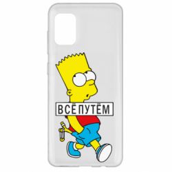 Чехол для Samsung A31 Все путем Барт симпсон - PrintSalon
