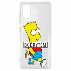 Чехол для Samsung A41 Все путем Барт симпсон-PrintSalon Чехол для Samsung A41 Все путем Барт симпсон