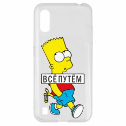 Чехол для Samsung A01/M01 Все путем Барт симпсон - PrintSalon