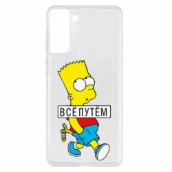Чехол для Samsung S21+ Все путем Барт симпсон - PrintSalon