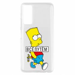 Чехол для Huawei P Smart 2021 Все путем Барт симпсон