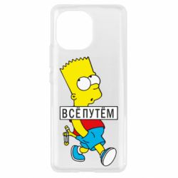 Чехол для Xiaomi Mi11 Все путем Барт симпсон - PrintSalon