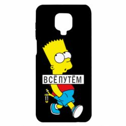 Чехол для Xiaomi Redmi Note 9S/9Pro/9Pro Max Все путем Барт симпсон - PrintSalon