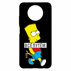 Чехол для Xiaomi Redmi Note 9 5G/Redmi Note 9T Все путем Барт симпсон-PrintSalon Чехол для Xiaomi Redmi Note 9 5G/Redmi Note 9T Все путем Барт симпсон