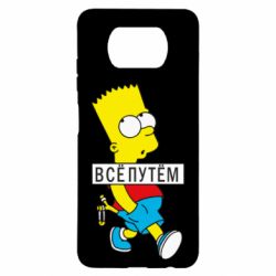 Чехол для Xiaomi Poco X3 Все путем Барт симпсон - PrintSalon