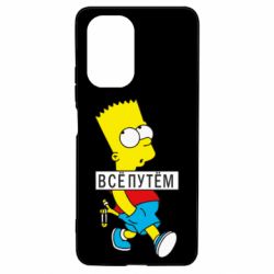 Чехол для Xiaomi Poco F3/K40 Все путем Барт симпсон - PrintSalon
