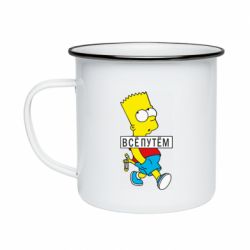 Кружка эмалированная Все путем Барт симпсон - PrintSalon