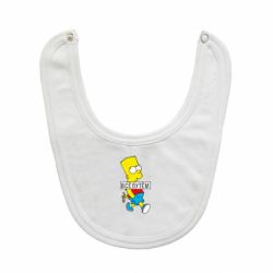 Слюнявчик  Все путем Барт симпсон - PrintSalon