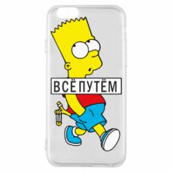 Чехол для iPhone 6/6S Все путем Барт симпсон - PrintSalon