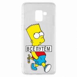 Чехол для Samsung A8+ 2018 Все путем Барт симпсон - PrintSalon