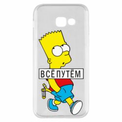 Чехол для Samsung A5 2017 Все путем Барт симпсон - PrintSalon
