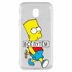 Чехол для Samsung J3 2017 Все путем Барт симпсон - PrintSalon