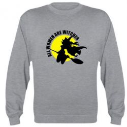 Світшот Всі жінки - відьми