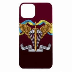 Чехол для iPhone 14 Всегда Первые ДШВ - PrintSalon