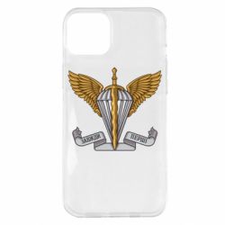 Чохол для iPhone 14 Plus Завжди Перші - PrintSalon