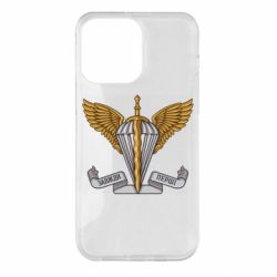 Чохол для iPhone 14 Pro Max Завжди Перші - PrintSalon