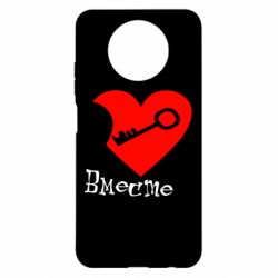 Чехол для Xiaomi Redmi Note 9 5G/Redmi Note 9T Всегда вместе