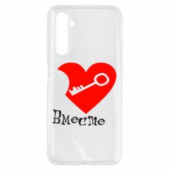 Чехол для Realme 6 Всегда вместе - PrintSalon