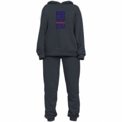 Женский костюм Всех на миде топтал, когда в доту играл - PrintSalon