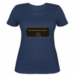 Женская футболка Вы теперь одеты, как черт. - PrintSalon