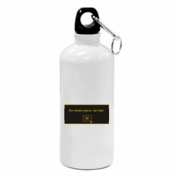 Фляга Вы теперь одеты, как черт. - PrintSalon