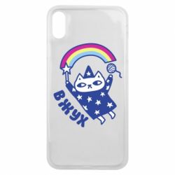 Чехол для iPhone Xs Max Вжух! - PrintSalon