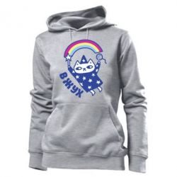 Женское худи Вжух! - PrintSalon