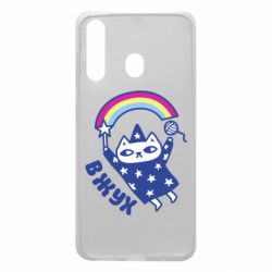 Чехол для Samsung A60 Вжух! - PrintSalon