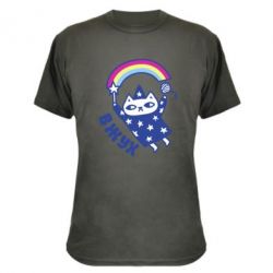 Камуфляжная футболка Вжух! - PrintSalon