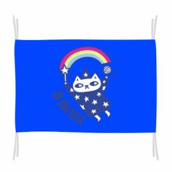 Флаг Вжух! - PrintSalon