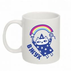 Чашка 320ml Вжух! - PrintSalon