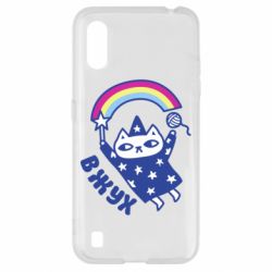 Чехол для Samsung A01/M01 Вжух! - PrintSalon