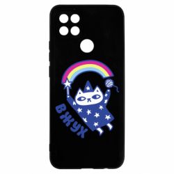 Чехол для Oppo A15s/A15 Вжух! - PrintSalon