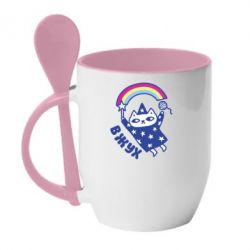 Чашка с ложкой Вжух! - PrintSalon