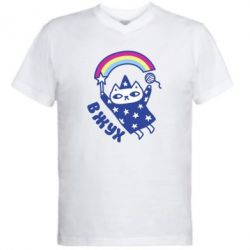 Мужская футболка  с V-образным вырезом Вжух! - PrintSalon