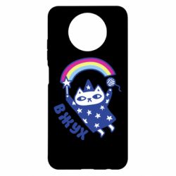 Чехол для Xiaomi Redmi Note 9 5G/Redmi Note 9T Вжух! - PrintSalon