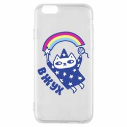 Чехол для iPhone 6/6S Вжух! - PrintSalon