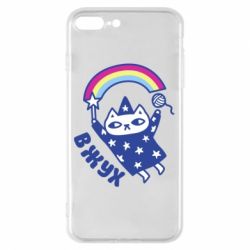 Чехол для iPhone 8 Plus Вжух! - PrintSalon