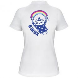 Женское поло Вжух! - PrintSalon