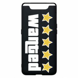 Чехол для Samsung A80 Wanted GTA - PrintSalon